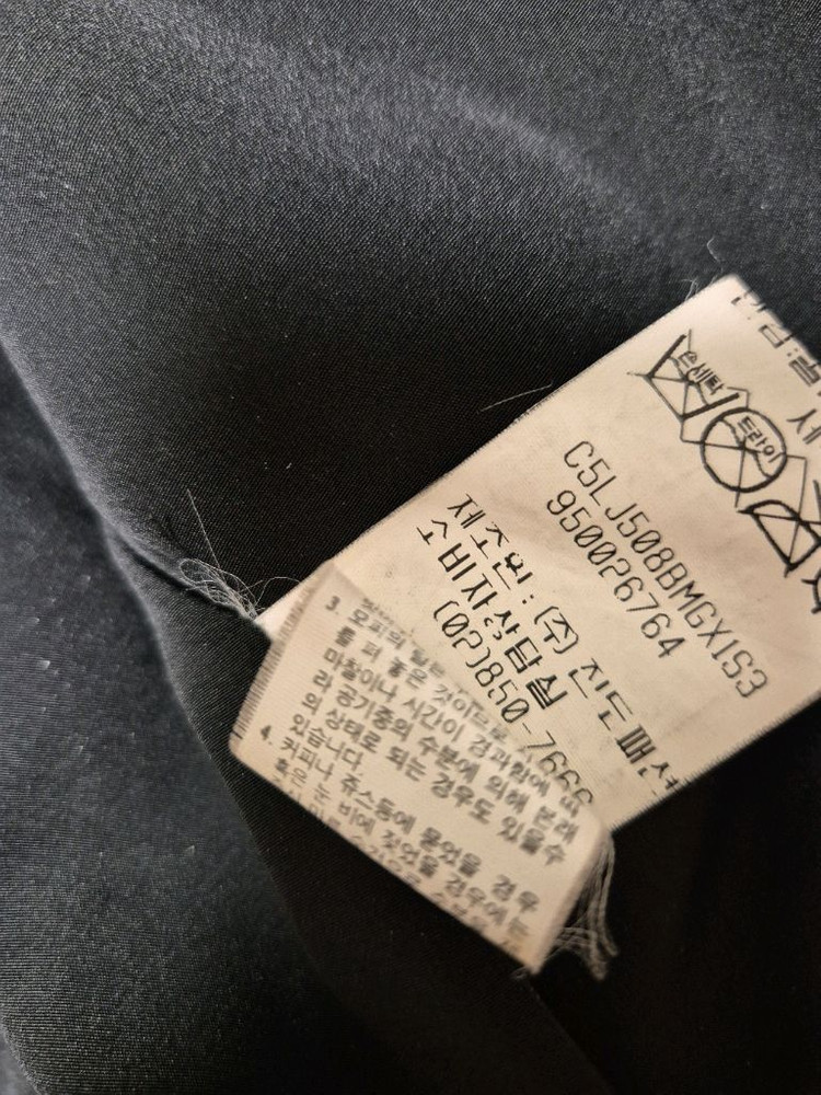 진도모피 르파르 밍크코트--5