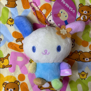 우사하나 키링 [일본정품 새상품] 이미지