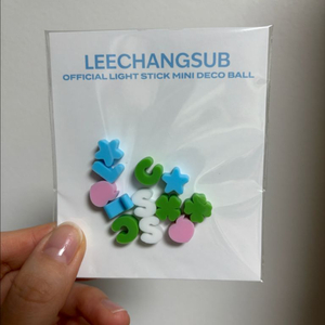 이창섭 응원봉 데코볼