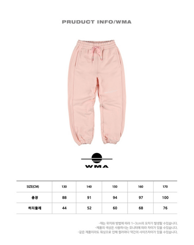키즈 운동복 세트 이미지