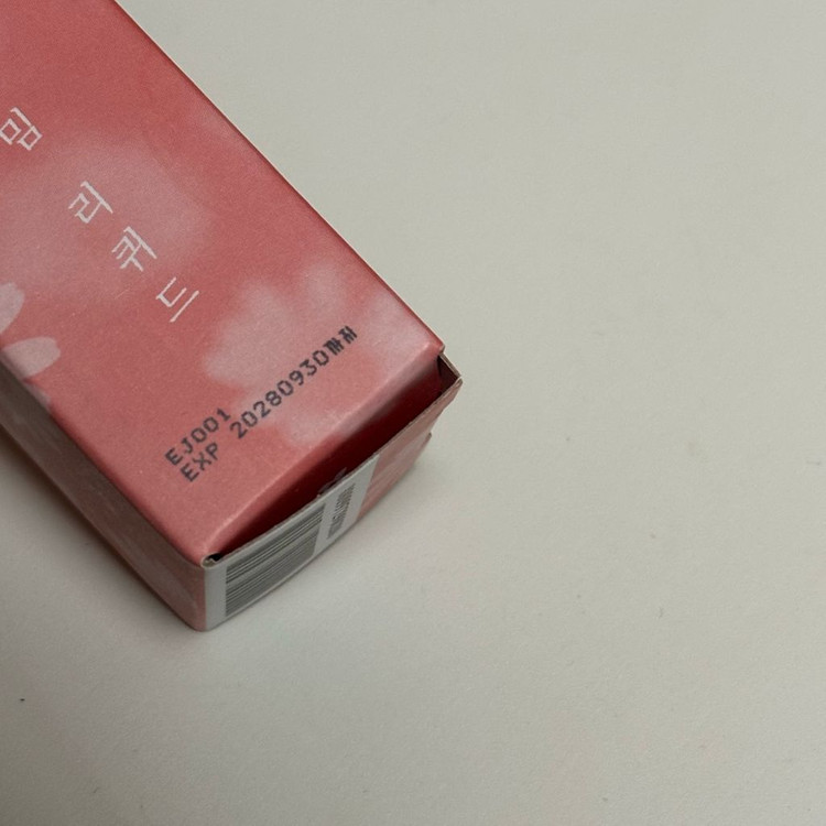 태오앤더 꽃잎 스밈 리퀴드 2호 크림 카라멜--2