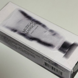 무지개맨션 오브제 리퀴드 16호 애프터