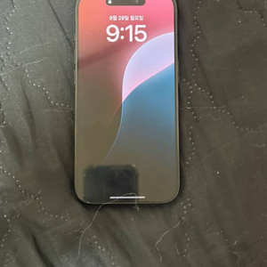 아이폰 15프로 블랙 256기가