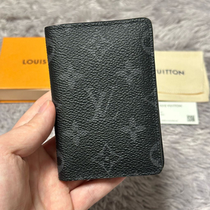 [풀구성] 루이비통 이클립스 오거나이저 카드지갑 신형