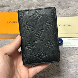 [풀구성] 루이비통 이클립스 쉐도우 오거나이저 카드지갑 블랙