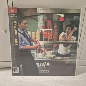 왕가위 중경삼림 LP