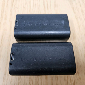 HPT 레벨기 배터리 2개 판매합니다.