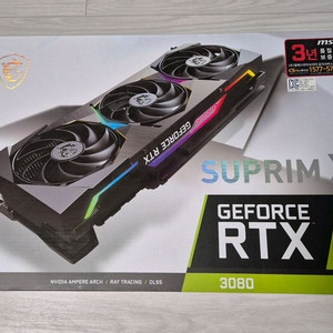 MSI 지포스 RTX 3080 슈프림 X 12GB