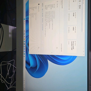 삼성 일체형PC i7 13세대 최신형 급처 올인원