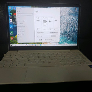 베이직스 베이직북14 3세대 노트북(부품용)