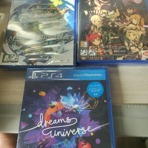 플스타이틀 미개봉3개 일괄