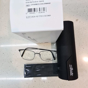 실루엣안경 5576 블랙컬러 미사용품 이미지
