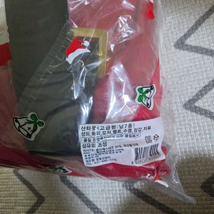 크리스마스 코스튬 세트