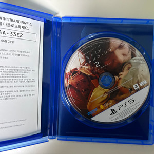 ps5 데스스트랜딩2(택포)