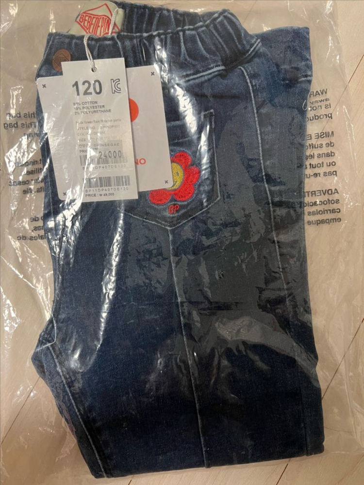 베베드피노 스마일플라워 스판 청바지120 + 원피스 120 새제품 정가98000--6