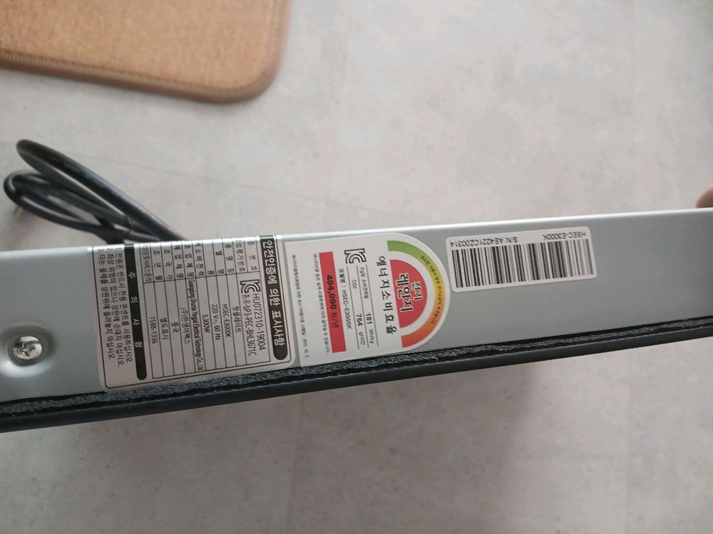 HSEC-E3000K 3구 인덕션--2