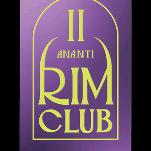 아난티 림 7000포 삽니다 이미지