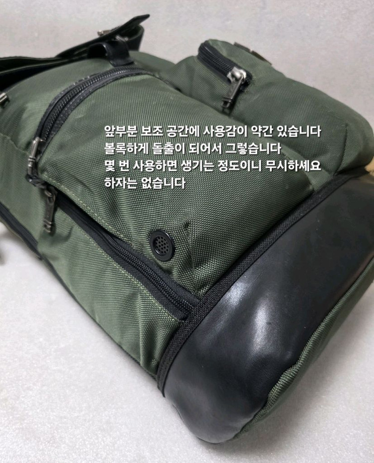 투미 TUMI 알파 브라보 루크 롤탑 백팩 222388SP2--8