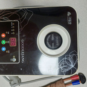 구들장 온수매트