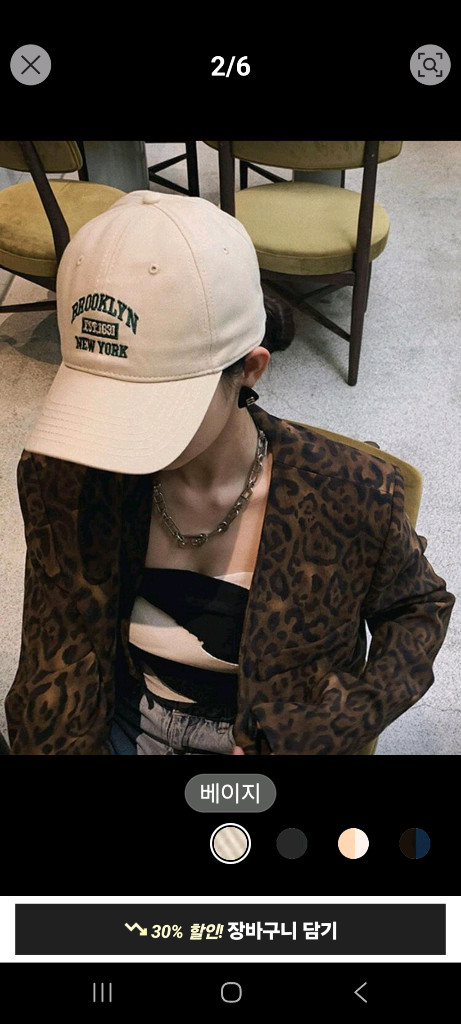 새상품 여성 모자 팝니다.--1