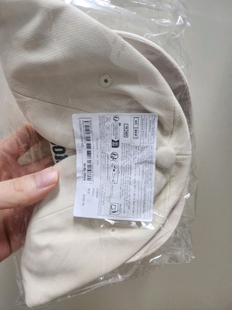 새상품 여성 모자 팝니다.--2