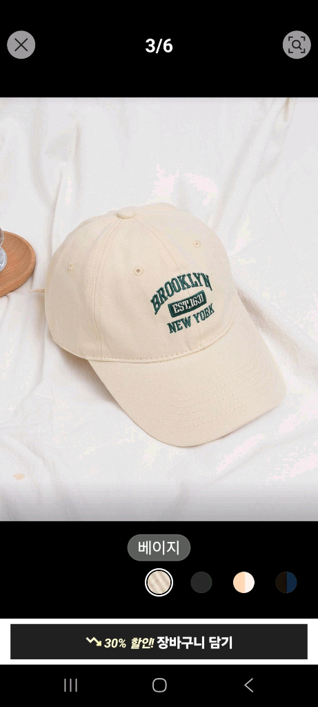 새상품 여성 모자 팝니다.--4