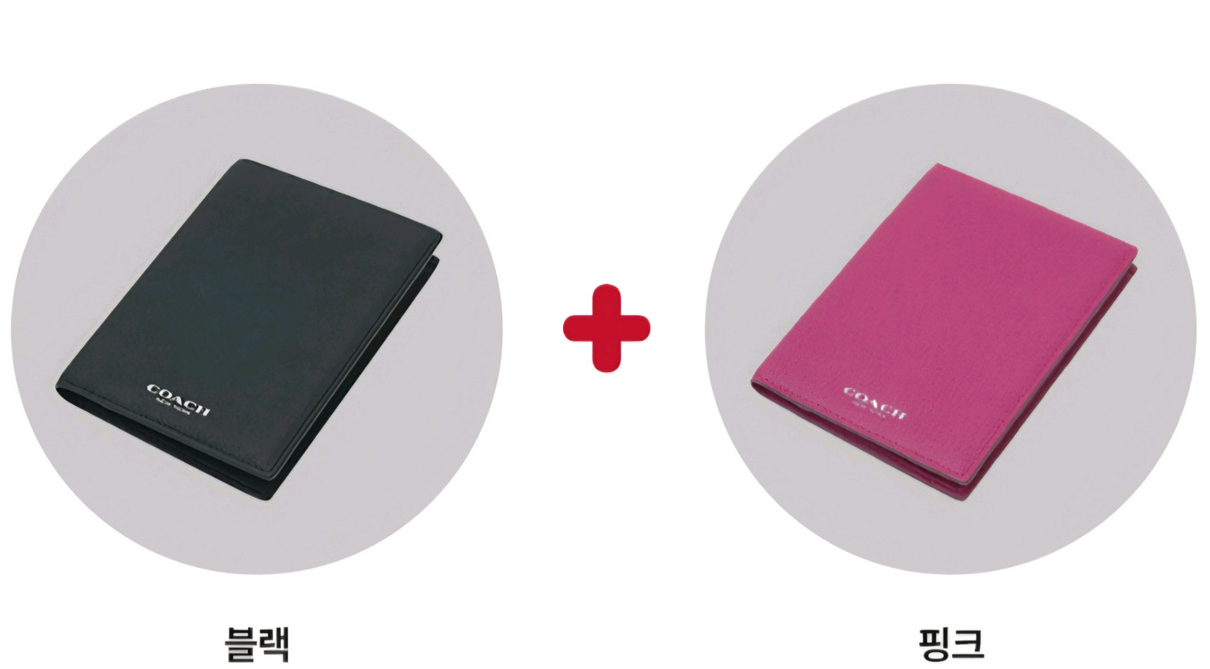 커플용 (1+1) / COACH 코치 카드.여권지갑 케이스 Leather--1