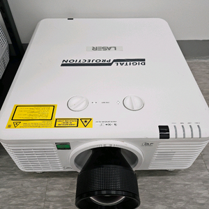 레이저 DIGITAL PROJECTION 6500 빔프로젝터 프로젝터