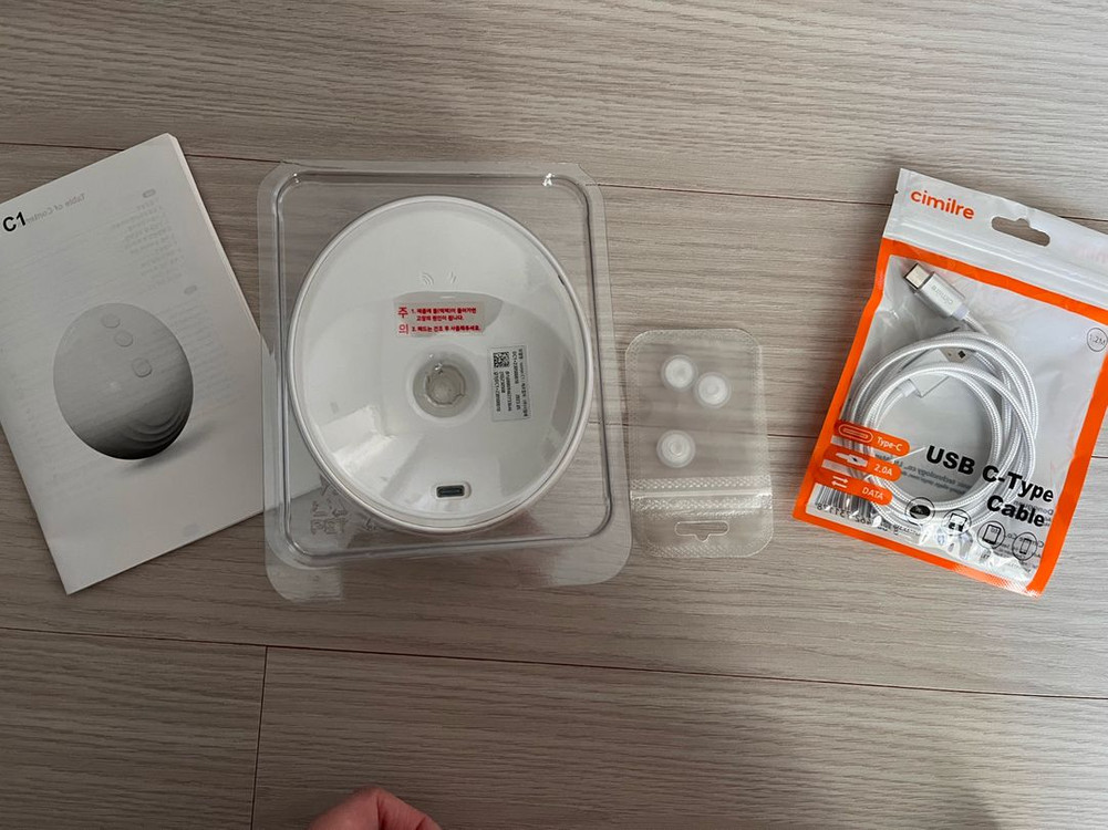 노본 함몰유두 교정기 시밀레 이미지