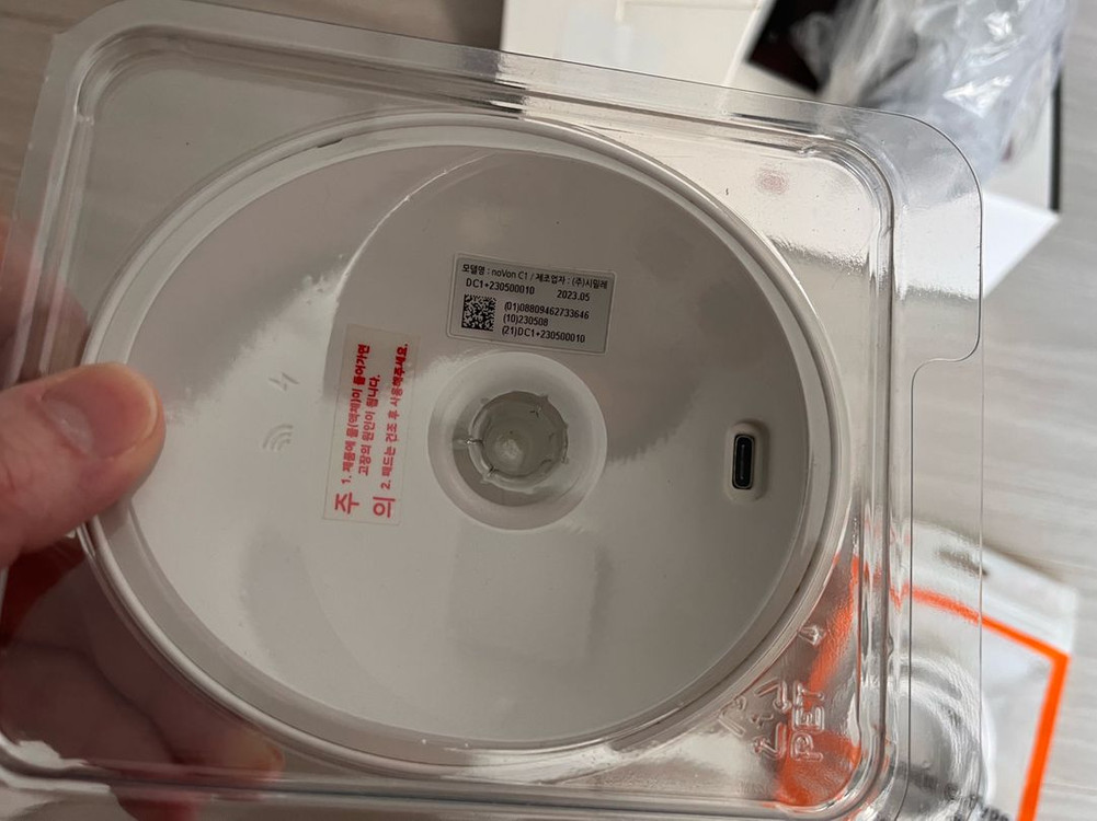 노본 함몰유두 교정기 시밀레 이미지