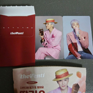 더벤티 더벤티 지드래곤 지디 딸기 포카 포토카드