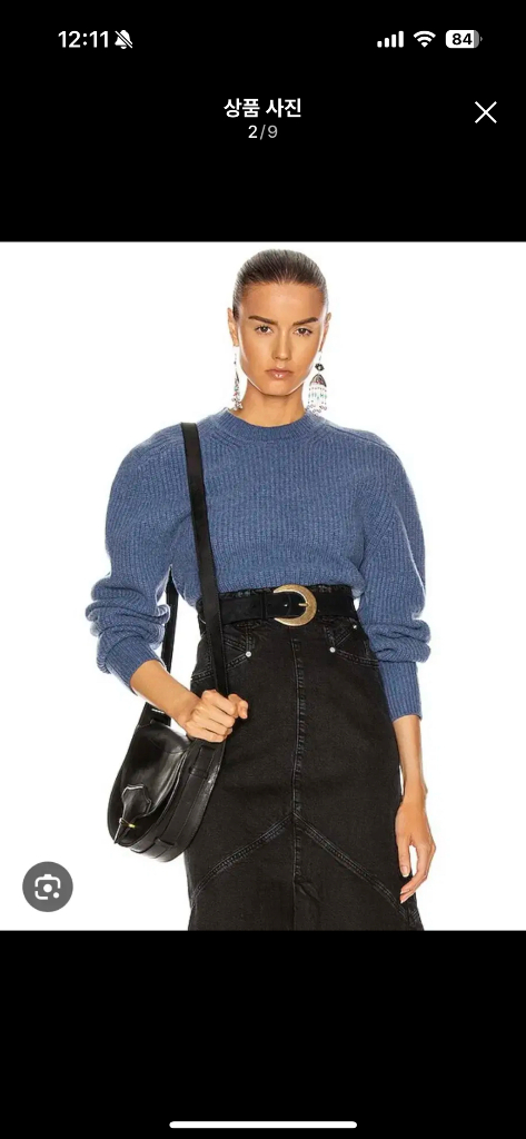 이자벨마랑 캐시미어니트--1