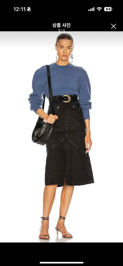 이자벨마랑 캐시미어니트--2