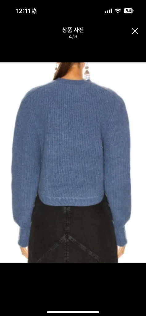 이자벨마랑 캐시미어니트--3