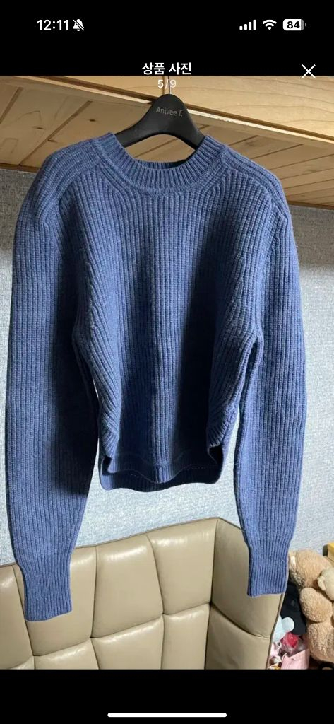 이자벨마랑 캐시미어니트--4