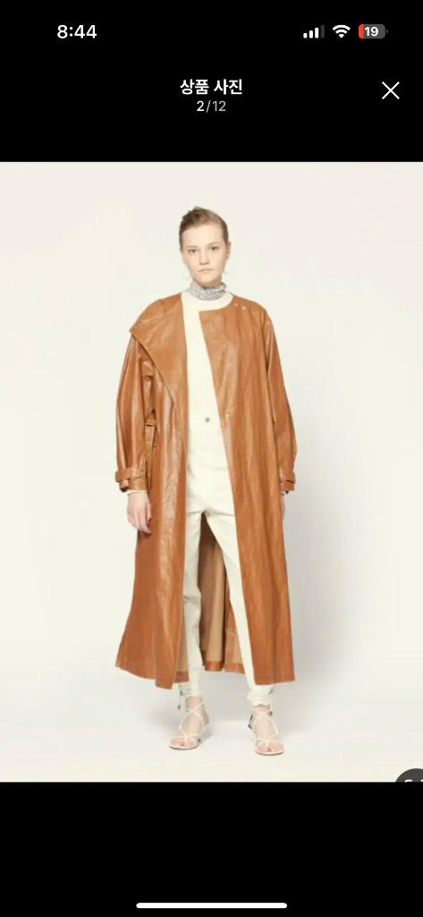 이자벨마랑 레더트렌치코트--1