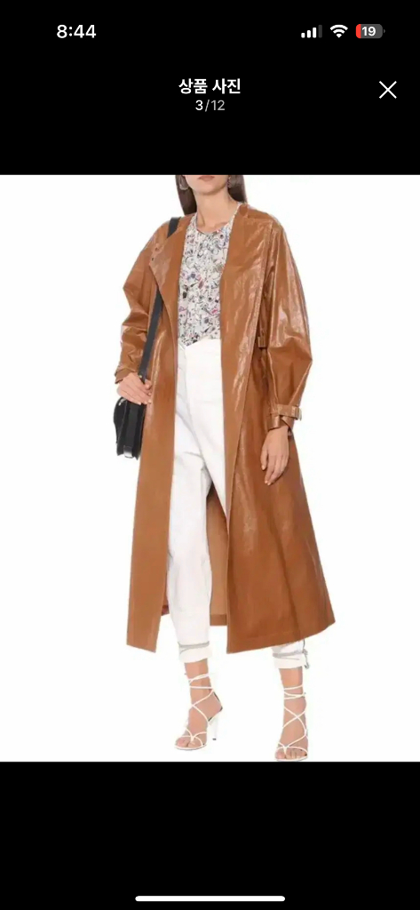 이자벨마랑 레더트렌치코트--2