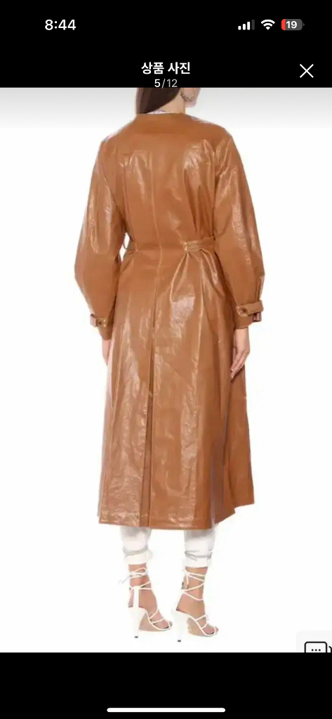 이자벨마랑 레더트렌치코트--4