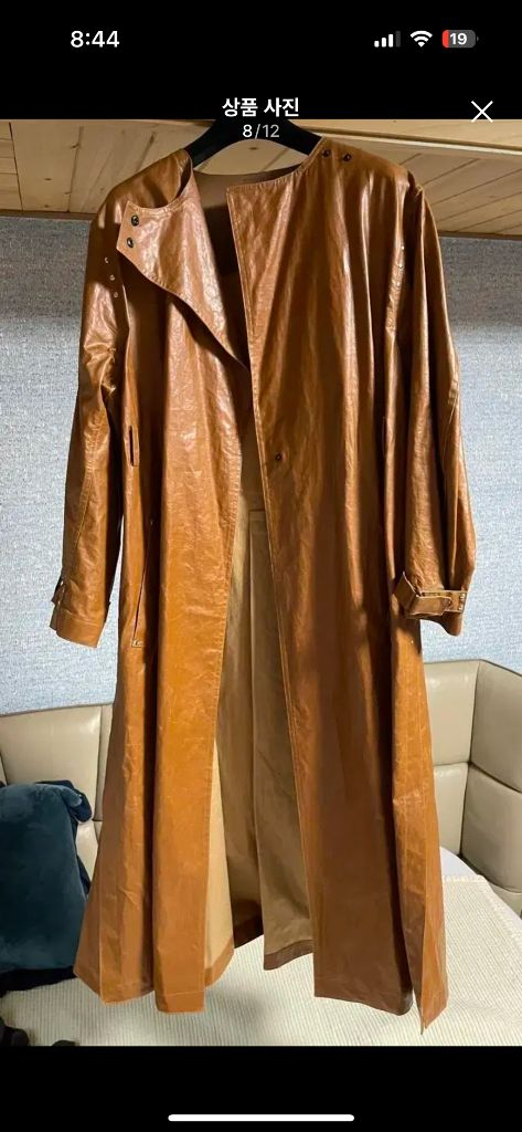 이자벨마랑 레더트렌치코트--5