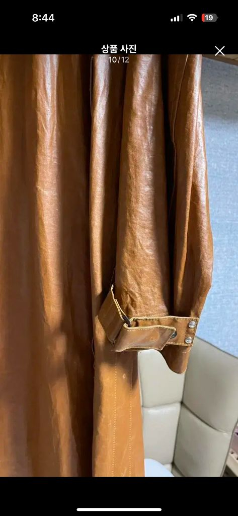 이자벨마랑 레더트렌치코트--7