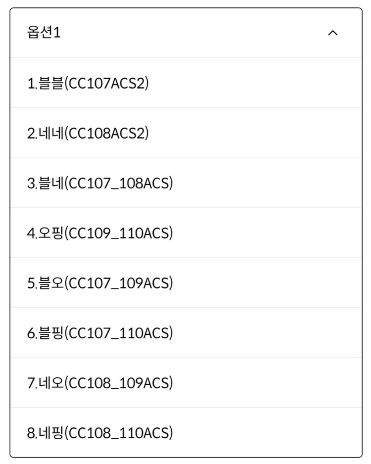 커플용 (1+1) / COACH 코치 카드.여권지갑 케이스 Leather--9