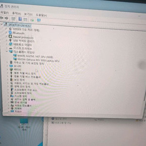 Lg 그램 17Z90TR-ED7WK 팝니다