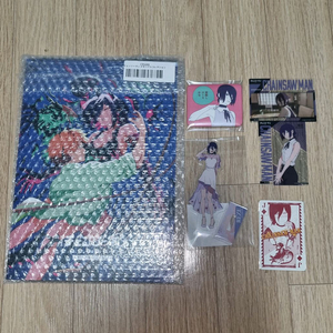 (네고,개별O) 체인소맨 레제 굿즈 일괄