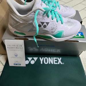 요넥스 이클립션z3 배드민턴 신발 255