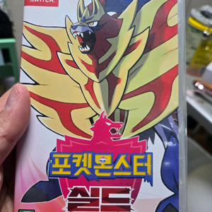 닌텐도스위치 포켓몬스터 실드팝니다~~