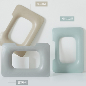 힙비 아기비데 스퀘어 세이지그린 (거의새것)