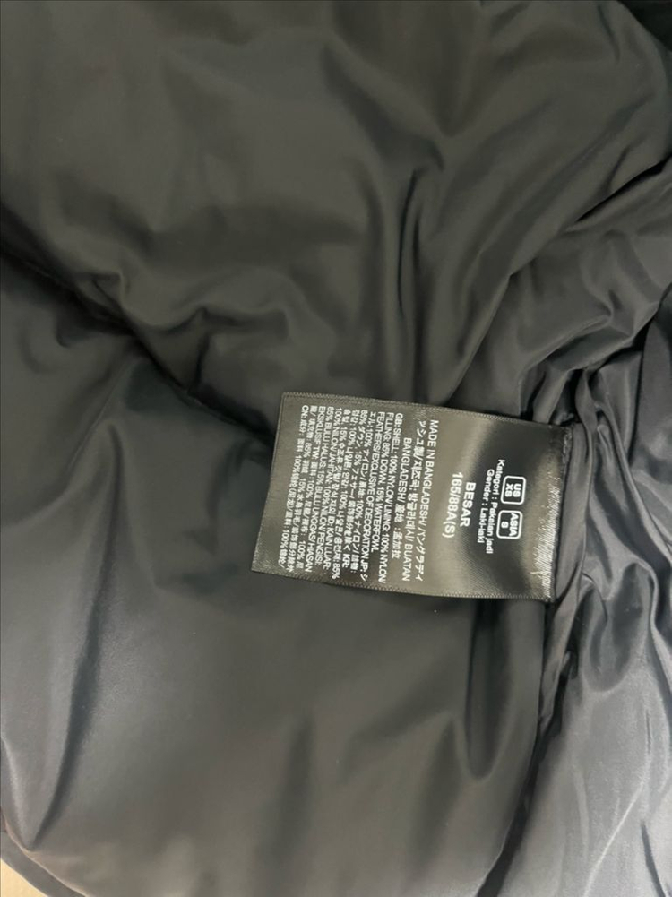 노스페이스 눕시 해외판 이미지