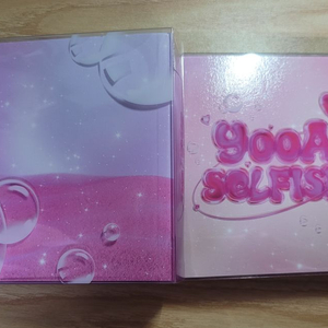 오마이걸 유아 selfish 앨범 이미지