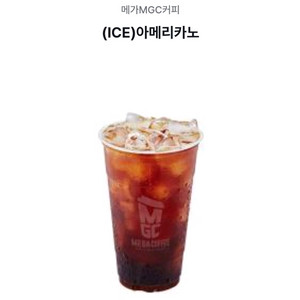 메가커피 아이스 아메리카노 모바일쿠폰