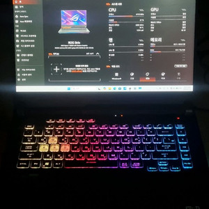 ASUS ROG STRIX G15 게이밍 노트북